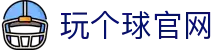 今日焦点赛事开赛时间查询：足球篮球赛程安排与直播入口速览